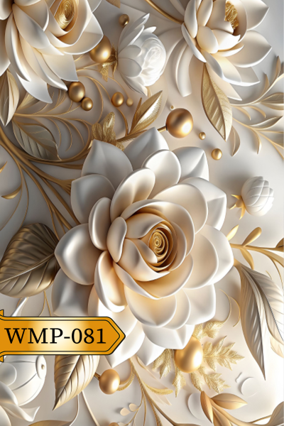 Wakkolüx PVC Mermer Plaka - WMP-081